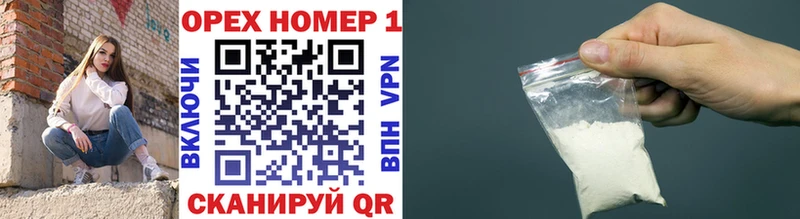 сколько стоит Курчатов Кокаин Боливия
