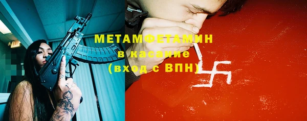 mix Навашино