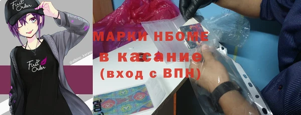 2c-b Нея