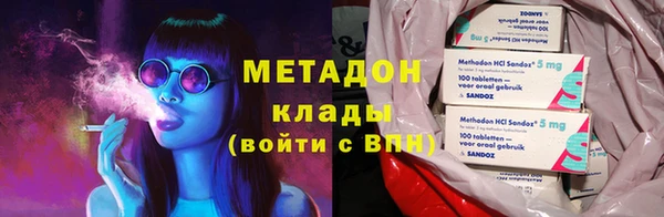 соль ск Наволоки