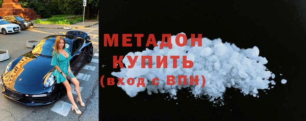 spice Михайлов