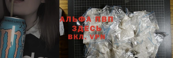 соль ск Наволоки