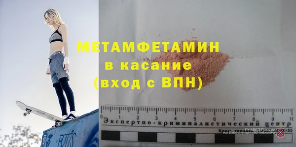 соль ск Наволоки