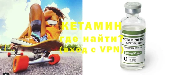 a pvp Нефтегорск