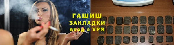 a pvp Нефтегорск