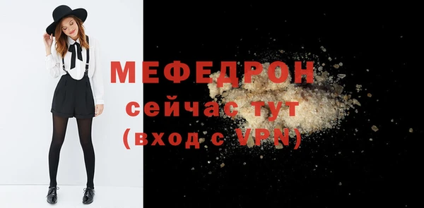 a pvp Нефтегорск