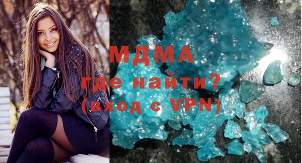 соль ск Наволоки