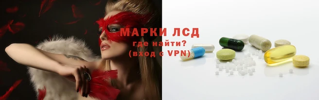 mix Навашино
