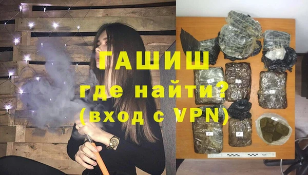 a pvp Нефтегорск