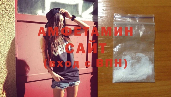 стафф Надым