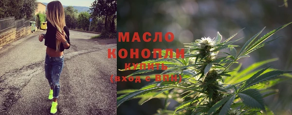 MDMA Premium VHQ Нефтекумск