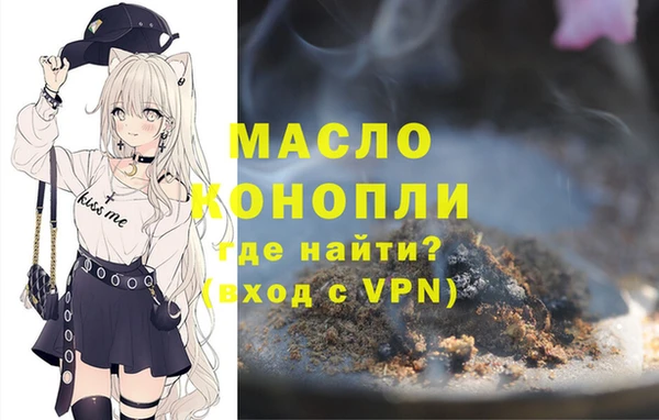 mix Навашино