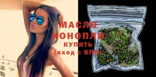 стафф Надым