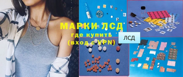 a pvp Нефтегорск