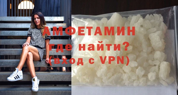 соль ск Наволоки