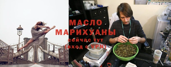 a pvp Нефтегорск