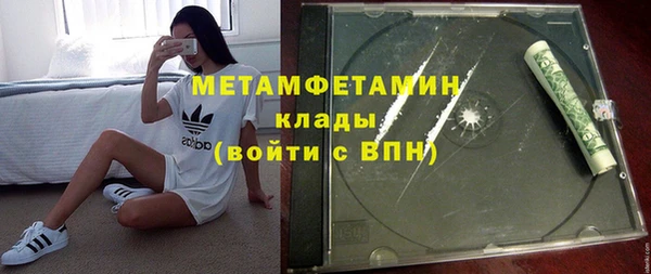 2c-b Нея