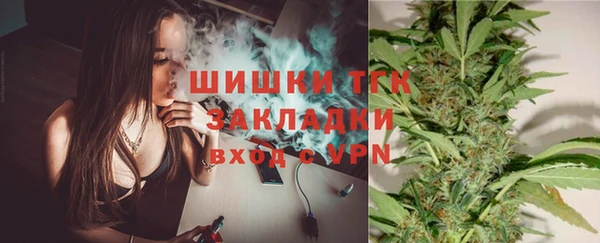 гашиш Михайловка