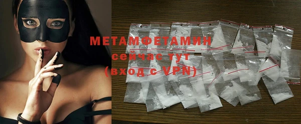 стафф Надым