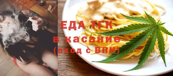 ГАЛЛЮЦИНОГЕННЫЕ ГРИБЫ Ахтубинск