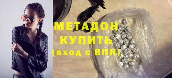 a pvp Нефтегорск
