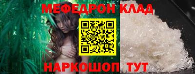 ГАЛЛЮЦИНОГЕННЫЕ ГРИБЫ Заводоуковск