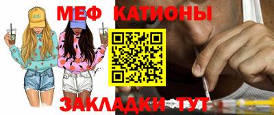 ГАЛЛЮЦИНОГЕННЫЕ ГРИБЫ Заводоуковск