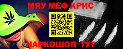 ГАЛЛЮЦИНОГЕННЫЕ ГРИБЫ Заводоуковск