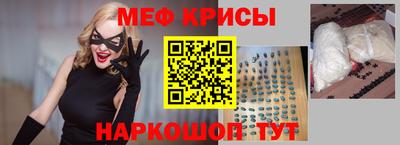 спиды Заволжье
