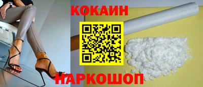 ГАЛЛЮЦИНОГЕННЫЕ ГРИБЫ Заводоуковск
