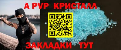 COCAINE Жуковский