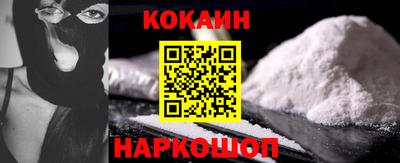 ГАЛЛЮЦИНОГЕННЫЕ ГРИБЫ Заводоуковск