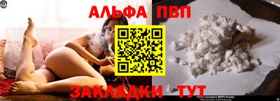 ГАЛЛЮЦИНОГЕННЫЕ ГРИБЫ Заводоуковск