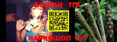 спиды Заволжье