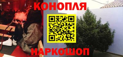 ГАЛЛЮЦИНОГЕННЫЕ ГРИБЫ Заводоуковск