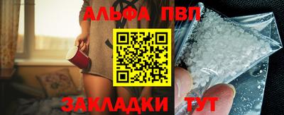 ГАЛЛЮЦИНОГЕННЫЕ ГРИБЫ Заводоуковск