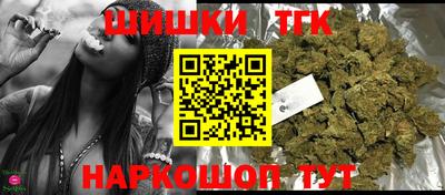 спиды Заволжье