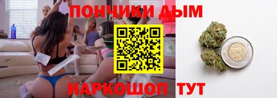 ГАЛЛЮЦИНОГЕННЫЕ ГРИБЫ Заводоуковск