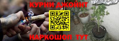 спиды Заволжье