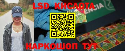 COCAINE Жуковский