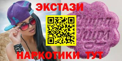 COCAINE Жуковский