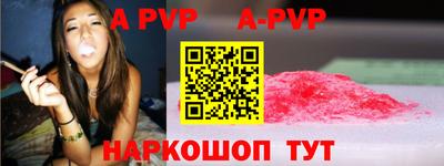 ГАЛЛЮЦИНОГЕННЫЕ ГРИБЫ Заводоуковск