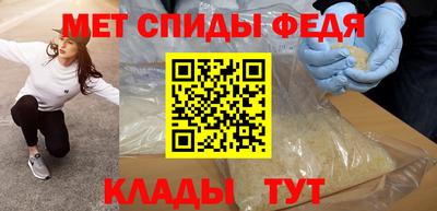 ГАЛЛЮЦИНОГЕННЫЕ ГРИБЫ Заводоуковск