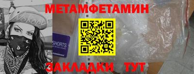 COCAINE Жуковский