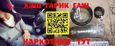 COCAINE Жуковский