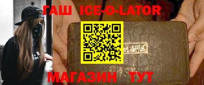 COCAINE Жуковский