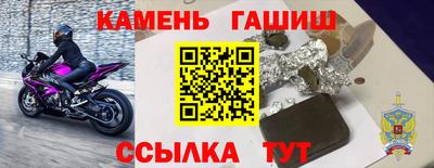 COCAINE Жуковский