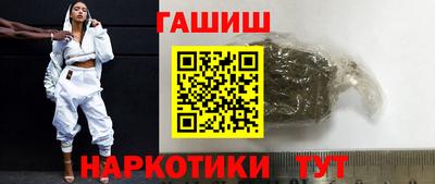 мдма Абакан