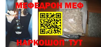 спиды Заволжье