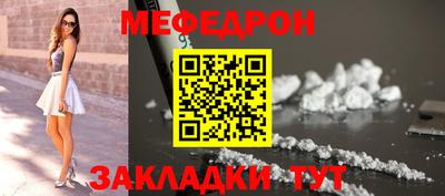 спиды Заволжье